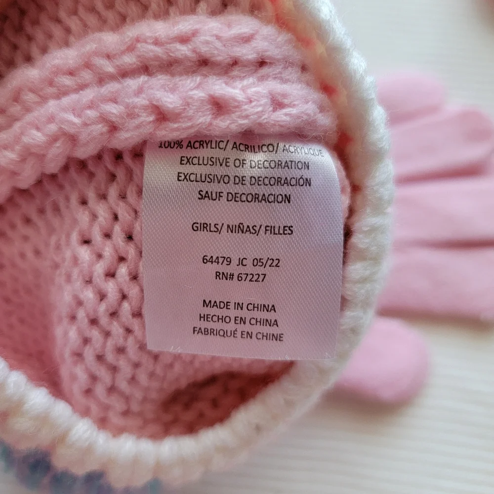 N/A girls hat